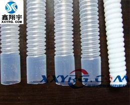 XY-0504耐（nài）高溫耐強酸套聚四氟乙烯PTFE FEP鐵氟龍波（bō）紋軟管